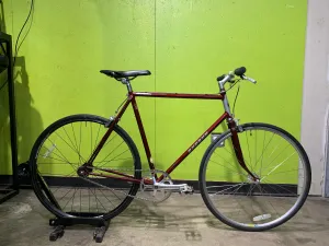 23" / 58mm Shogun 200 Maroon
