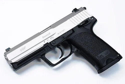 Guarder Aluminum CNC Slide Set for MARUI USP (9mm/Silver)