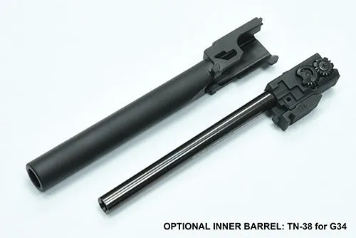 Guarder CNC Steel Slide/Barrel kit for MARUI G17 Gen4 (G34 Gen4 Standard/Black)