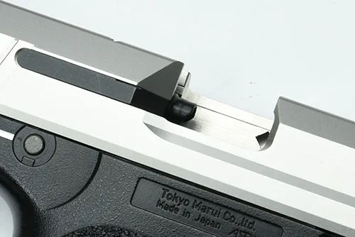 Guarder Stainless CNC Slide Set for MARUI USP Compact (Silver)