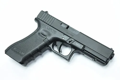 Guarder Steel CNC Slide for MARUI G17 Gen4 (Black)