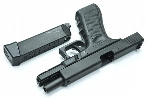 Guarder Steel CNC Slide for MARUI G17 Gen4 (Black)