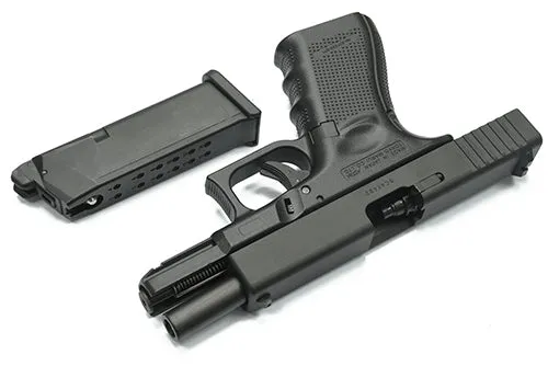 Guarder Steel CNC Slide for MARUI G19 Gen4 (Black)