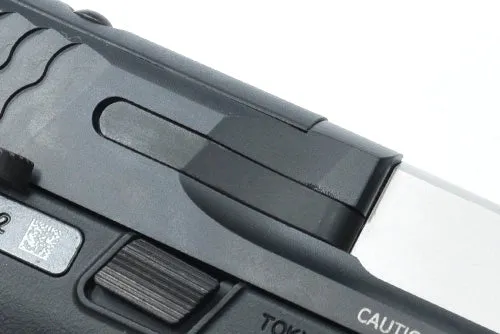 Guarder Steel CNC Slide for MARUI M&P9L (Performance Center/Black)