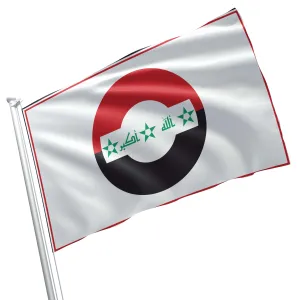 Iraq Air Force Roundel Flag Banner