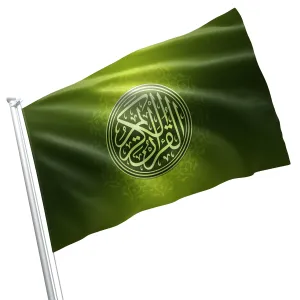 Islam Quran Qur'an Koran Flag Banner