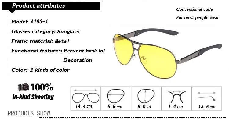 Men's Polarized Night Driving Sunglasses