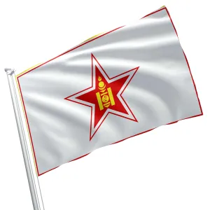 Mongolian Air Force roundel (1949-1992) Flag Banner