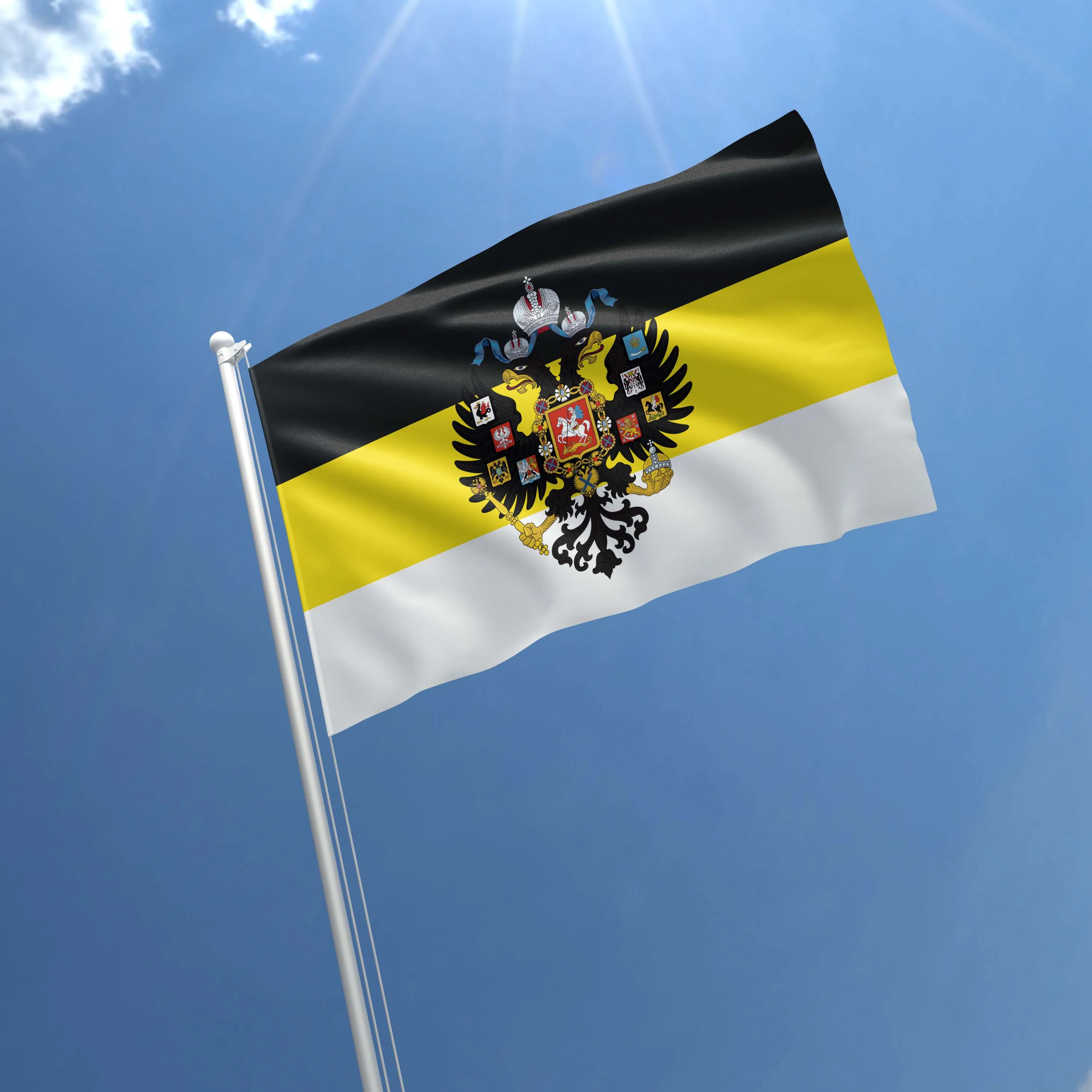 Russian Imperial Flag Banner