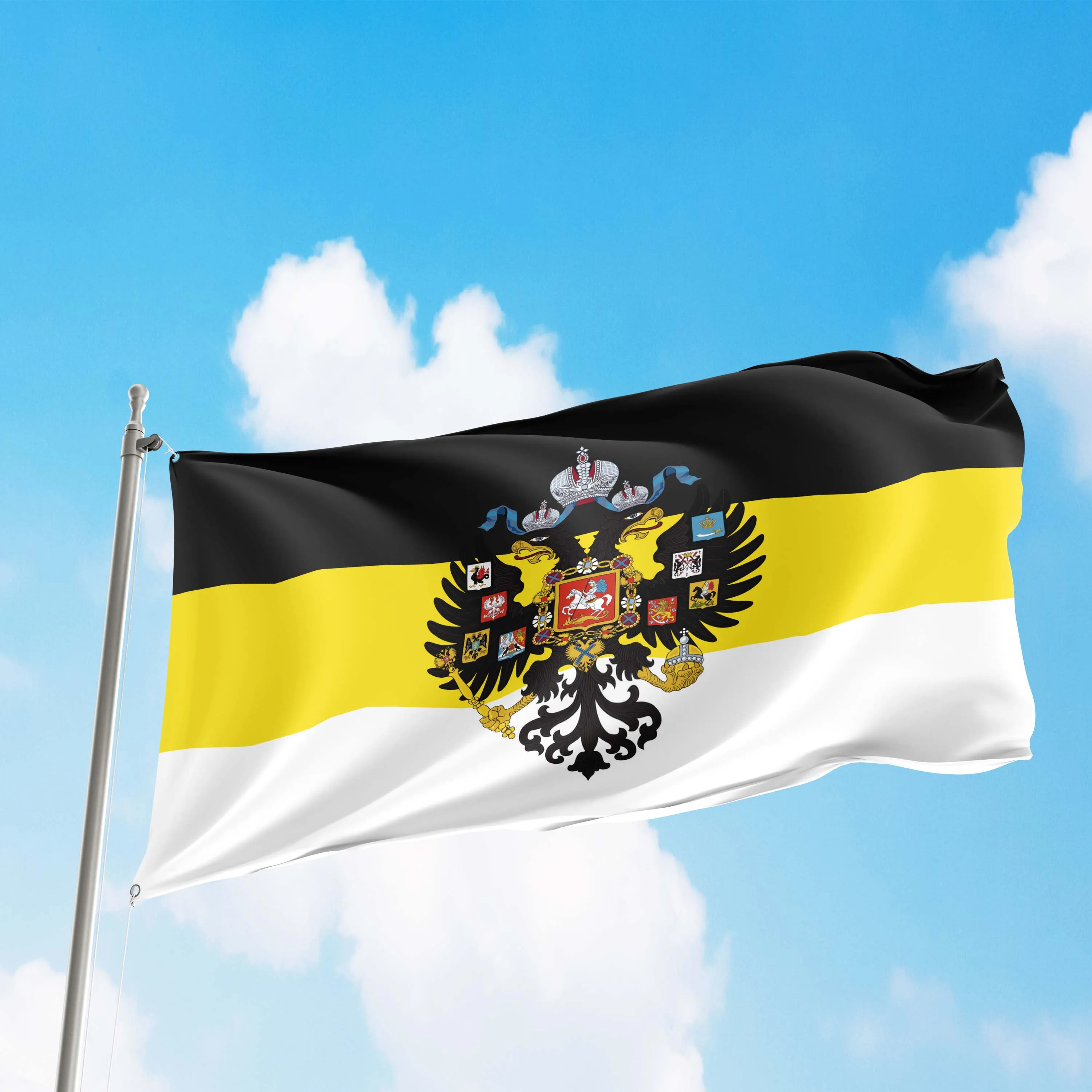 Russian Imperial Flag Banner
