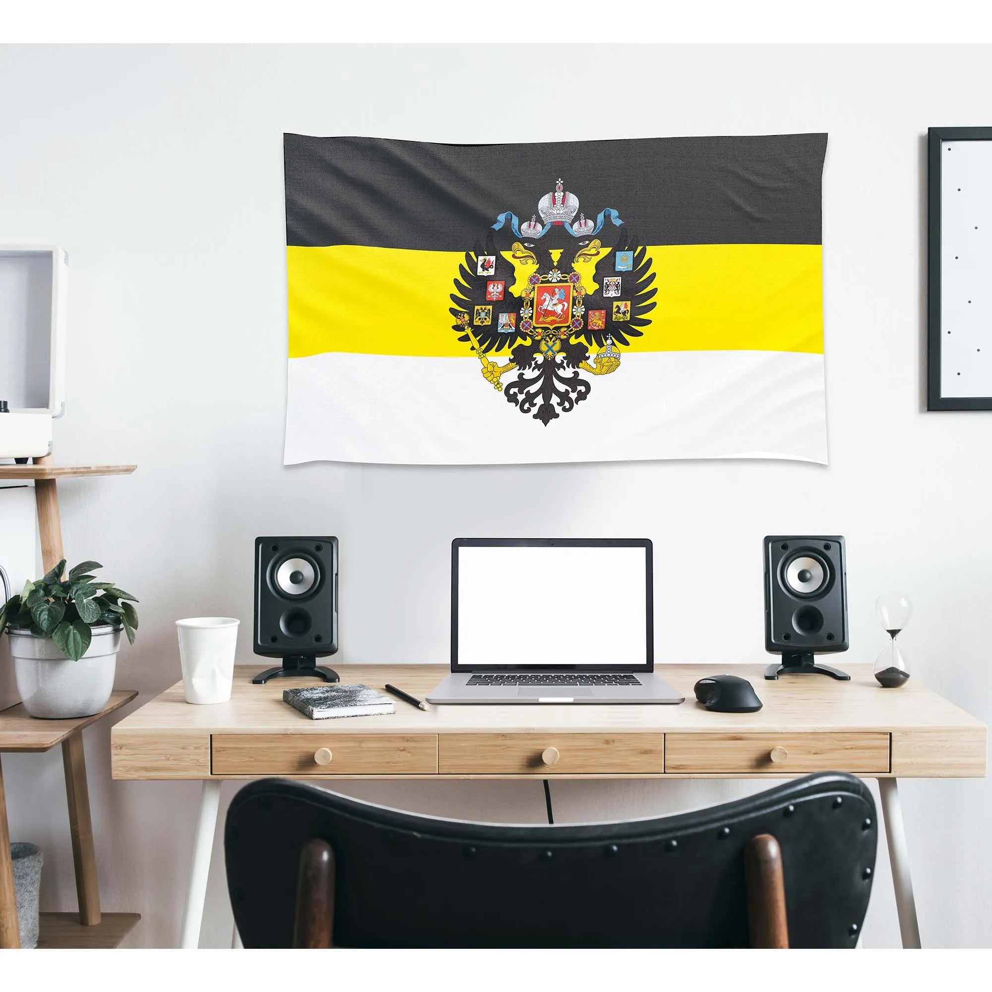 Russian Imperial Flag Banner