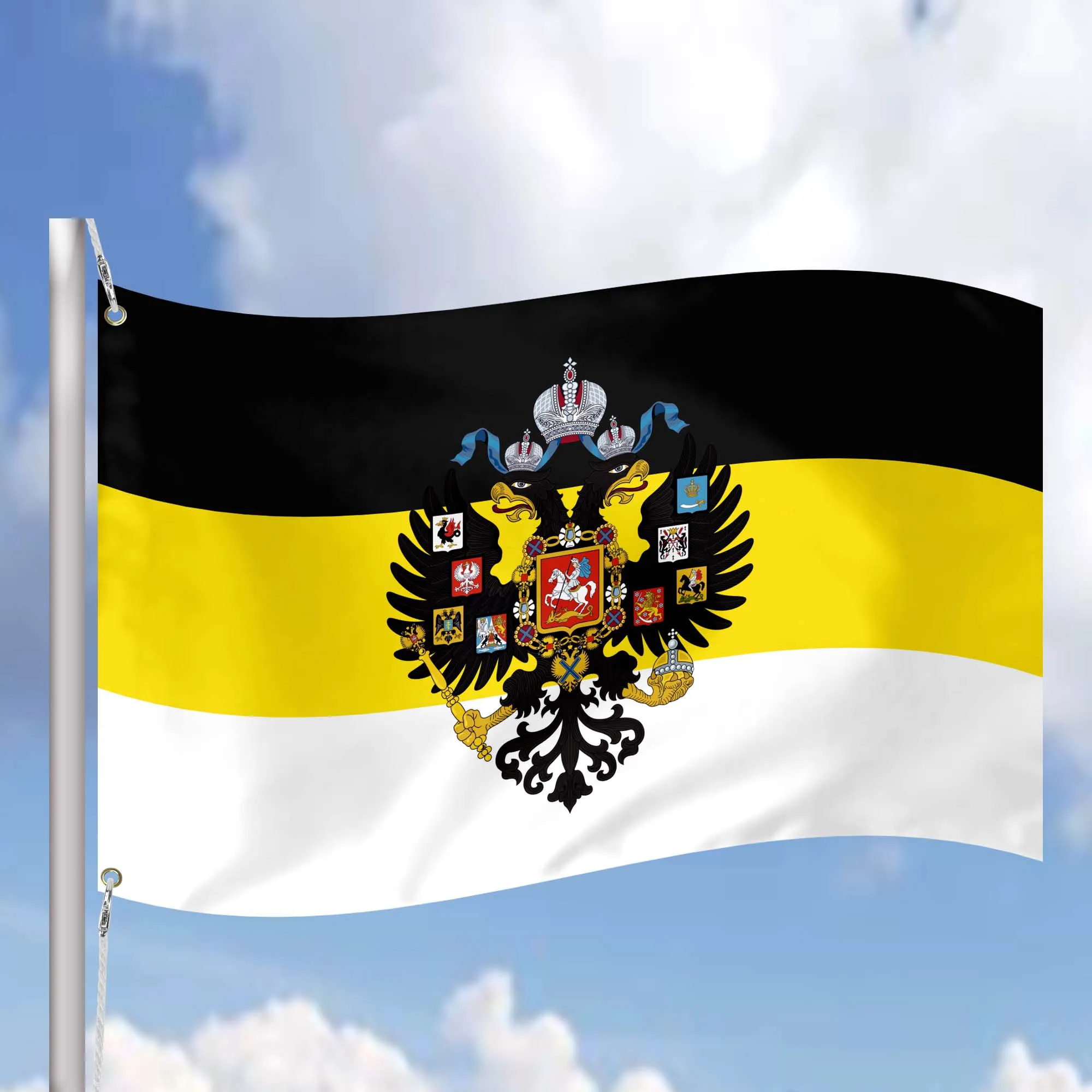 Russian Imperial Flag Banner