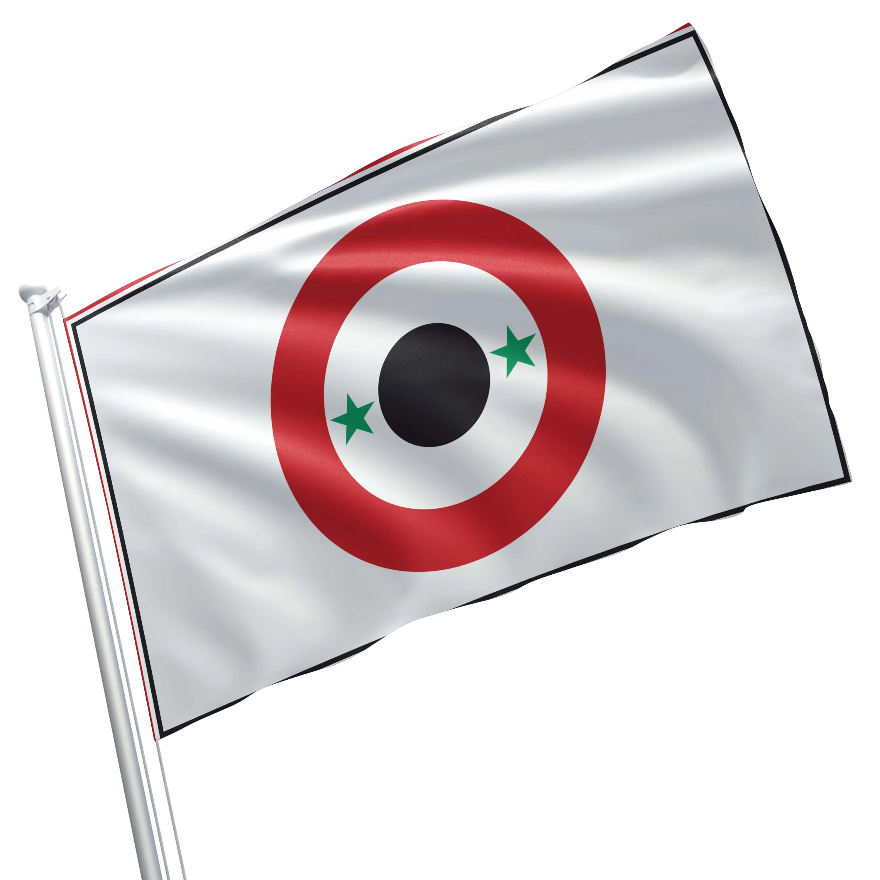 Syria Air Force Roundel Flag Banner